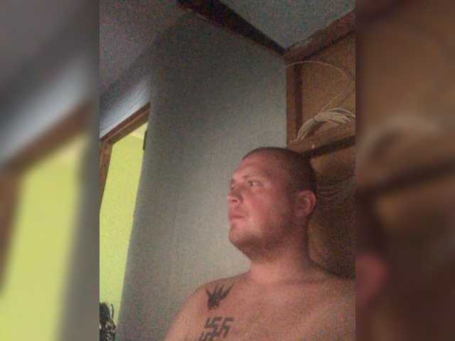 Live sex webcam photo for Mstishkaa #276175673