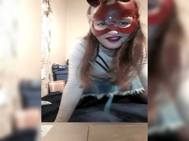 Live sex webcam photo for MurandMur #271736882