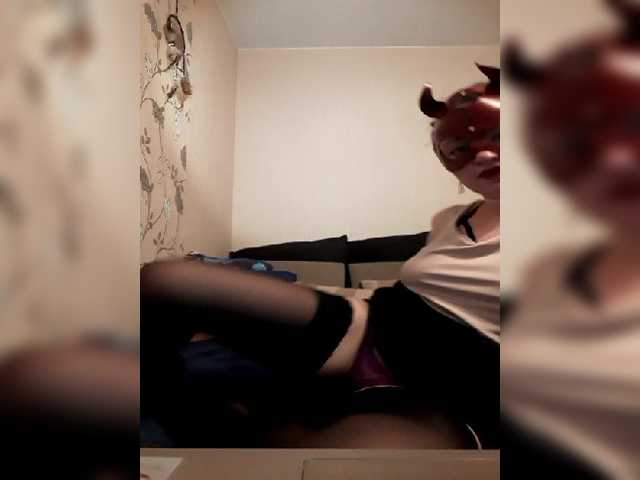 Live sex webcam photo for MurandMur #271747370