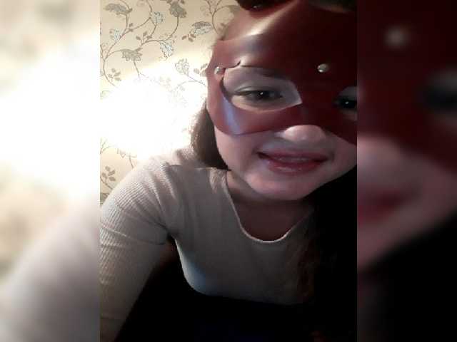 Live sex webcam photo for MurandMur #271782628