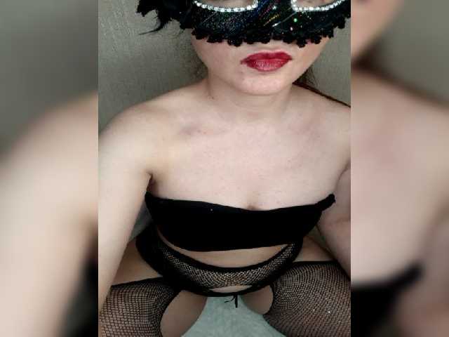 Live sex webcam photo for MurandMur #272577267