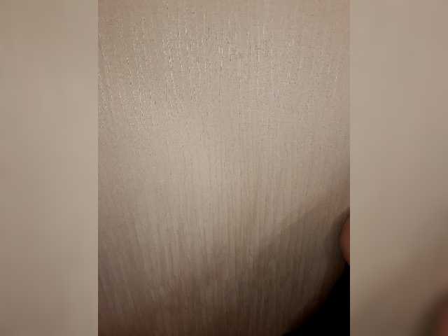 Live sex webcam photo for MurandMur #272800604