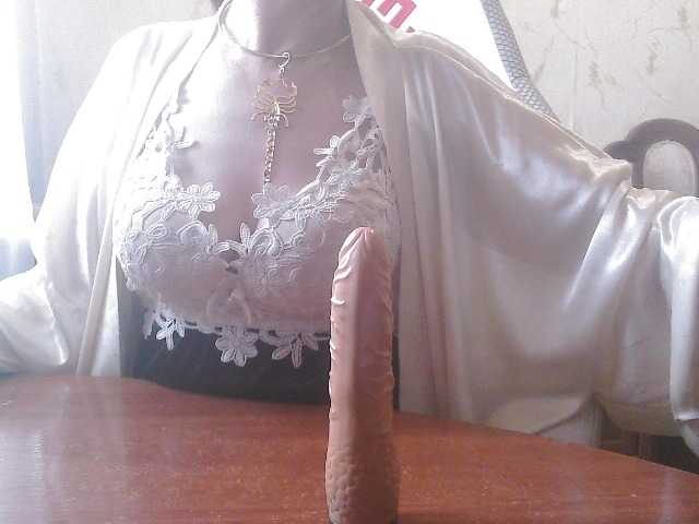 Live sex webcam photo for NATALA1986 #291512407