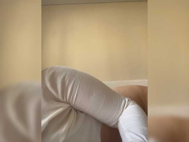 Live sex webcam photo for NEWMODEL #274894571