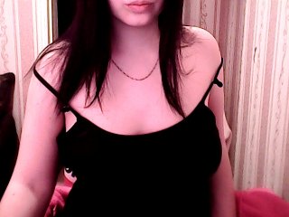 Live sex webcam photo for NOVAYApise4ka #153242973