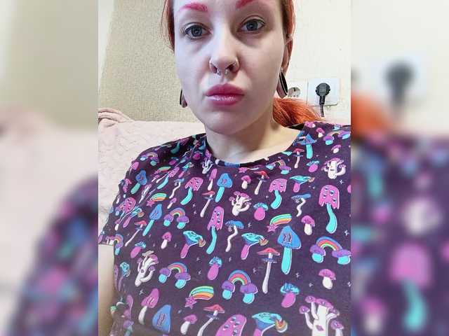 Live sex webcam photo for NastyaFox #290796733