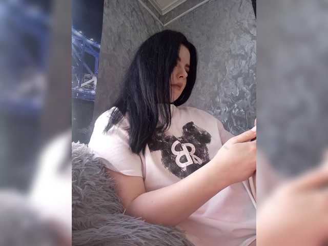 Live sex webcam photo for Nata17-1 #290533491