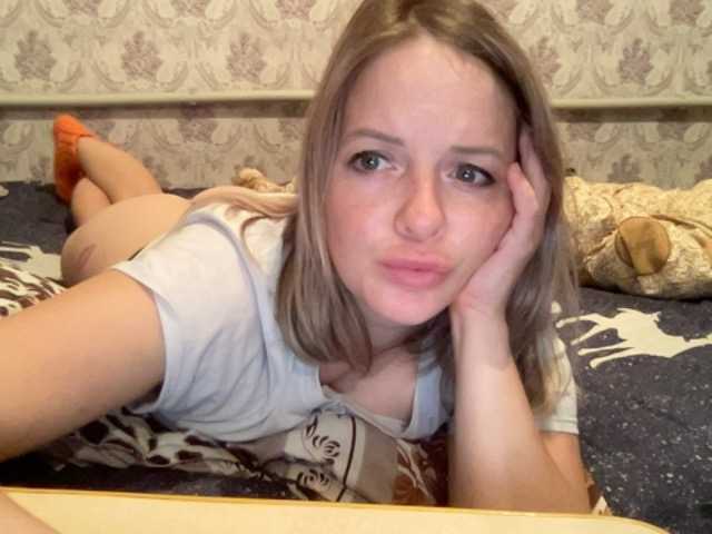 Live sex webcam photo for Natalii87 #276405560