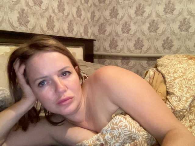 Live sex webcam photo for Natalii87 #276441977