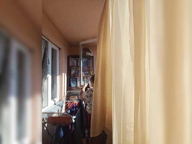 Live sex webcam photo for Natalil #278219424