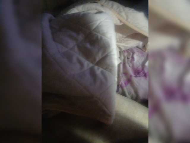 Live sex webcam photo for NatsuLusika #277512817