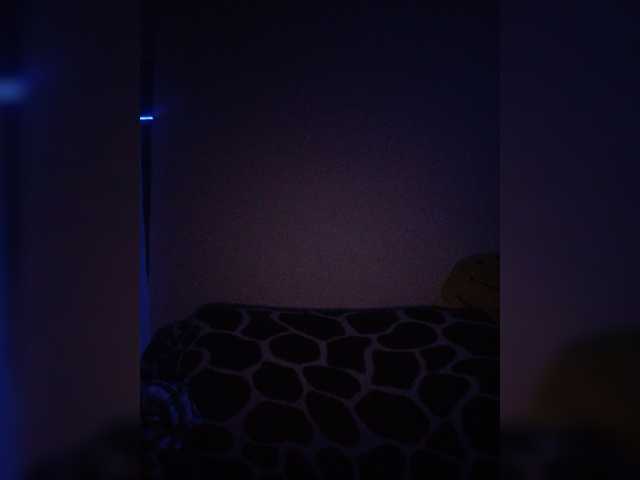 Live sex webcam photo for Natulian #272558400