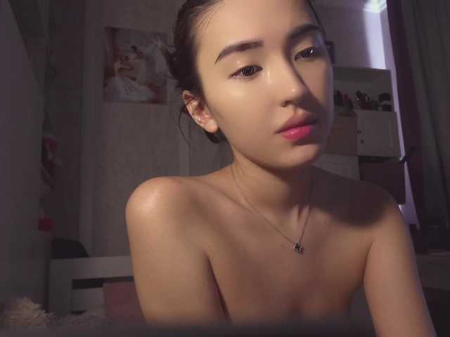 Live sex webcam photo for NayeonObi #289499338