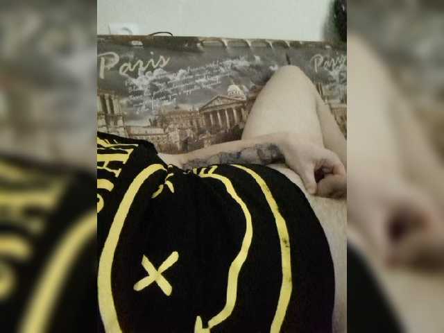 Live sex webcam photo for NeSportsmen #276522398