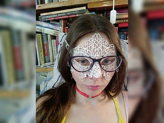 Live sex webcam photo for Nellinevdele #275613494