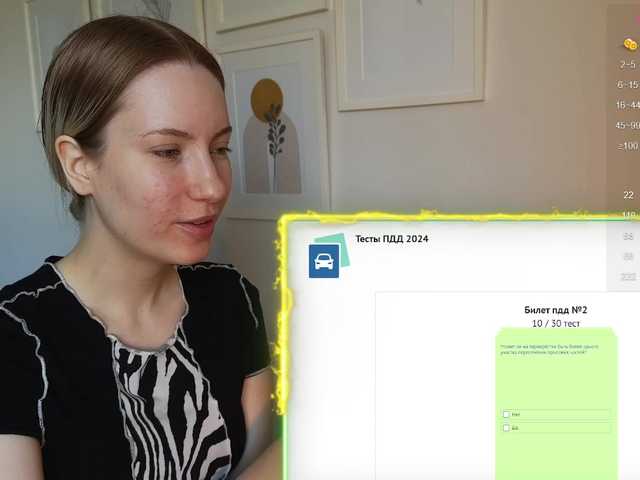 Live sex webcam photo for Nensy-nensy #277824215