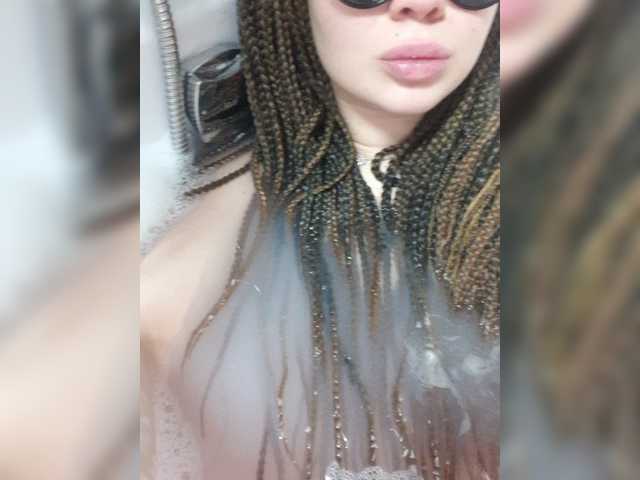 Live sex webcam photo for NensyMemfis #272564073