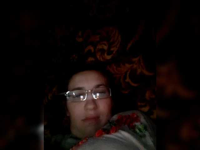 Live sex webcam photo for Neokit #275573364