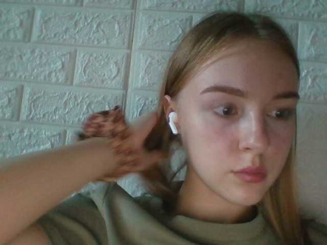 Live sex webcam photo for Nestyzz #278287910