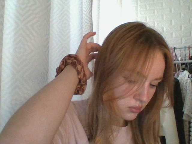 Live sex webcam photo for Nestyzz #289330974