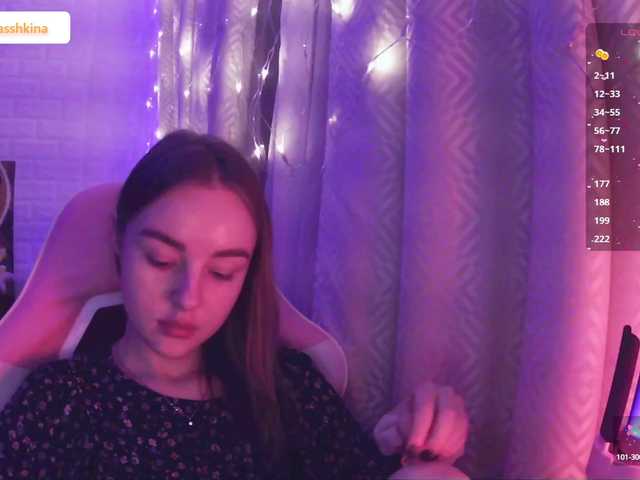 Live sex webcam photo for Nestyzz #290462973