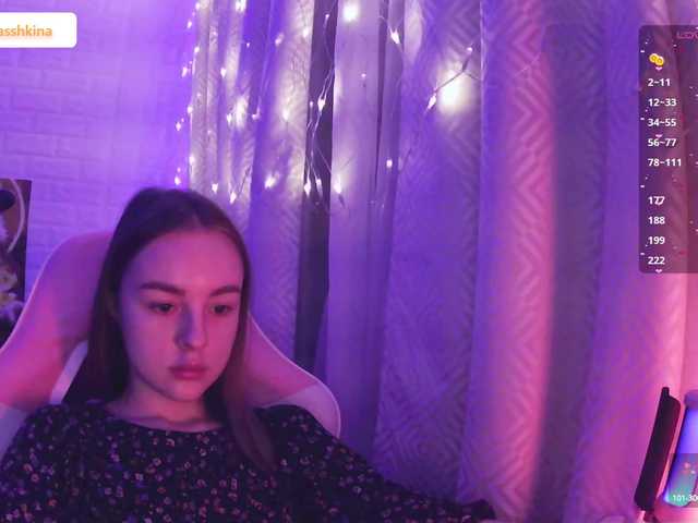 Live sex webcam photo for Nestyzz #290484760