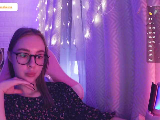 Live sex webcam photo for Nestyzz #290486366