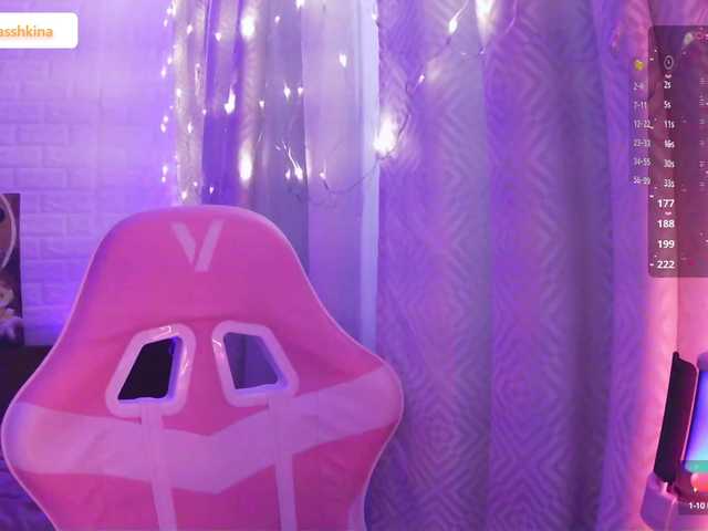 Live sex webcam photo for Nestyzz #290487815