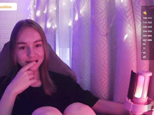 Live sex webcam photo for Nestyzz #290588129