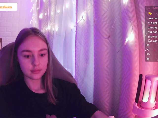 Live sex webcam photo for Nestyzz #290589501