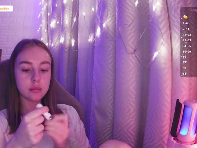 Live sex webcam photo for Nestyzz #290598459