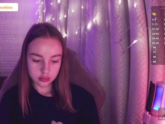 Live sex webcam photo for Nestyzz #290623734