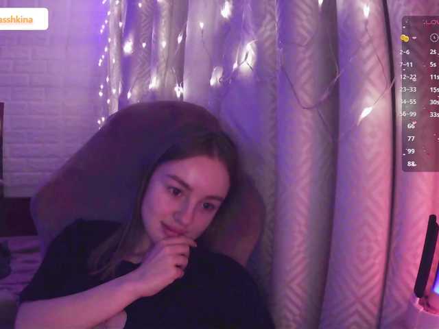 Live sex webcam photo for Nestyzz #290625969