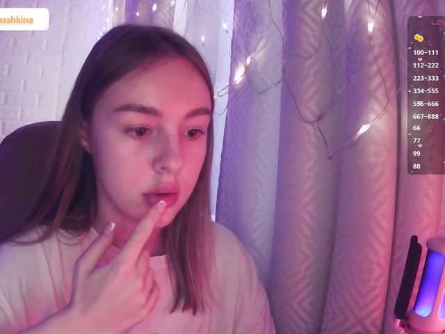 Live sex webcam photo for Nestyzz #290634780