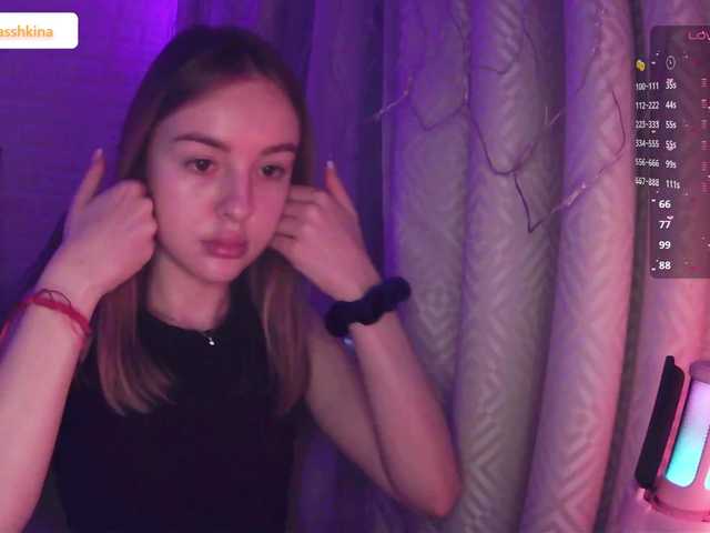 Live sex webcam photo for Nestyzz #290646398