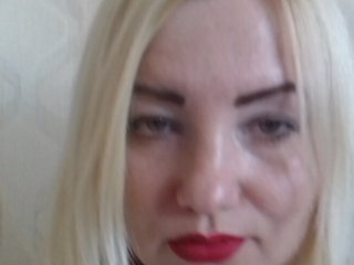 Live sex webcam photo for NewWhiteBear #122191637