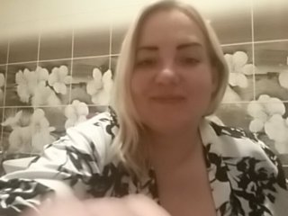 Live sex webcam photo for NewWhiteBear #128418271