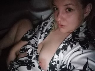 Live sex webcam photo for NewWhiteBear #141321567