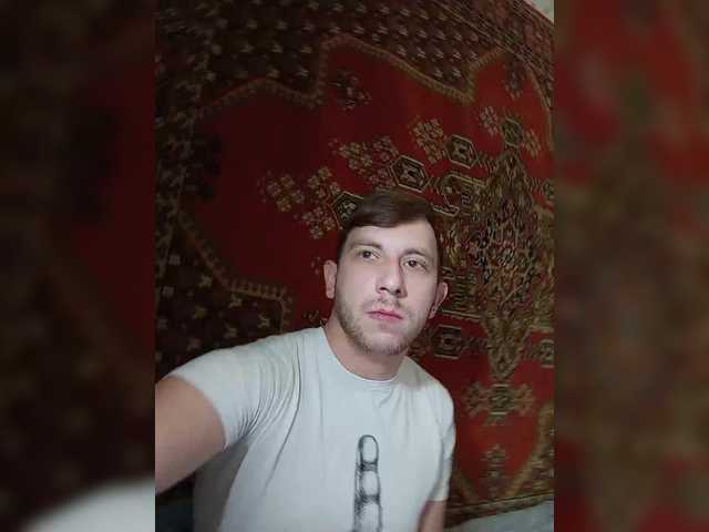 Live sex webcam photo for Nezlyubin6969 #292247289