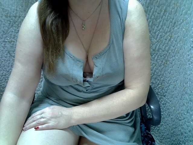 Live sex webcam photo for Neznakomka44 #290399312