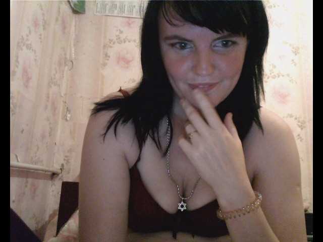 Live sex webcam photo for NicoleJule #274079407