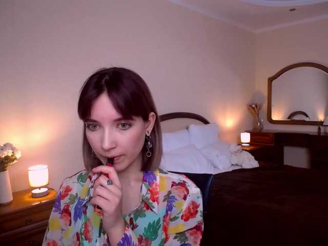 Live sex webcam photo for NightDreama #272813693