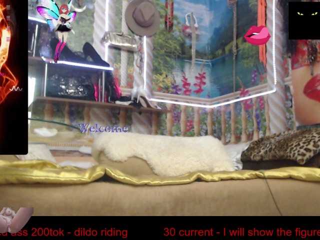 Live sex webcam photo for NightOrhideya #288043386