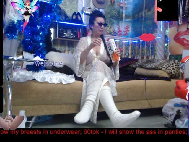 Live sex webcam photo for NightOrhideya #288043400