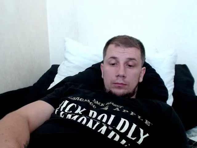 Live sex webcam photo for Niikhard #288464890