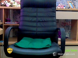 Live sex webcam photo for Nika12348 #206744457