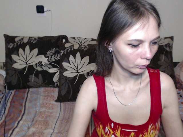 Live sex webcam photo for NikaFlameFox #290278852