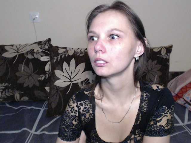 Live sex webcam photo for NikaFlameFox #290385258