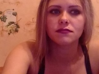 Live sex webcam photo for NikaLUXE #137553518