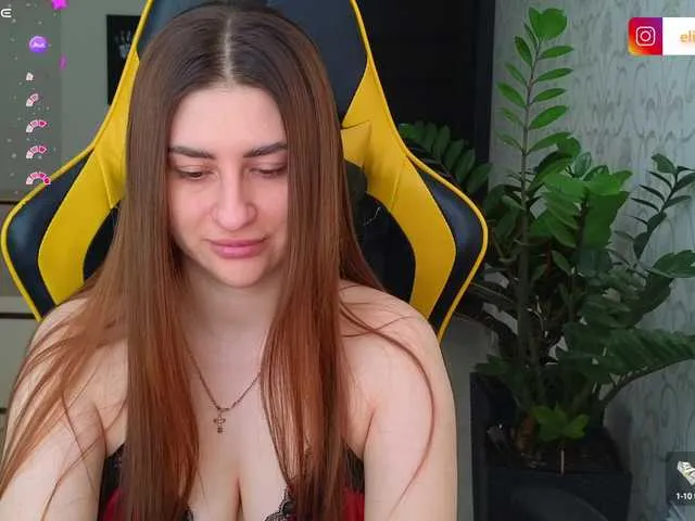 Live sex webcam photo for NikaMusic #290694661